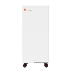 Batería Litio Felicity Solar FLA48300-EU 15 KWh